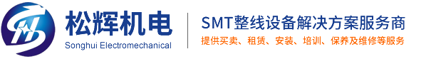 廣州銘智餐飲管理有限公司